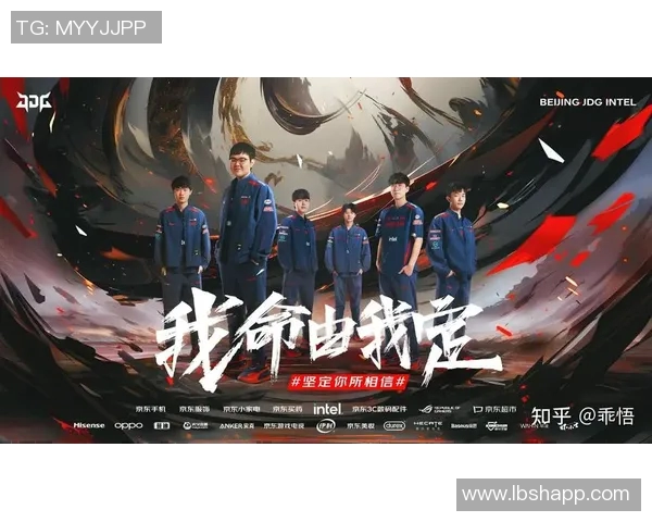 热议CSGO：JDG战队实力提升背后的策略与变革探讨