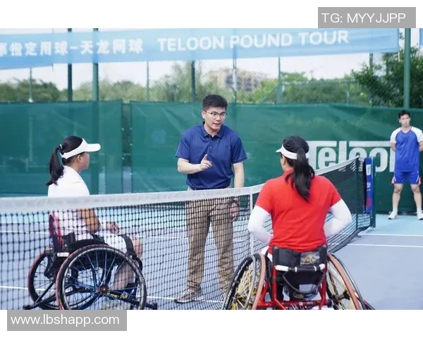 西安网球队技术革新引发热议助力运动员全面提升竞技水平