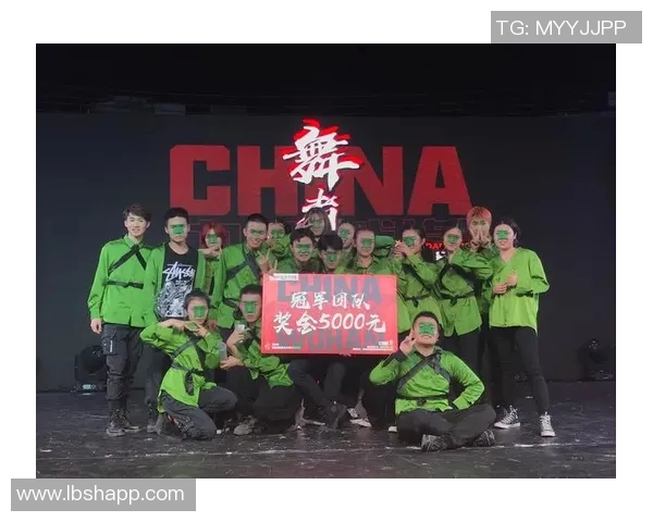 西安街舞队在全国街舞比赛经验排行榜中荣获第九名的荣耀时刻 西安街舞队在全国街舞比赛经验排行榜中荣获第九名的荣耀时刻