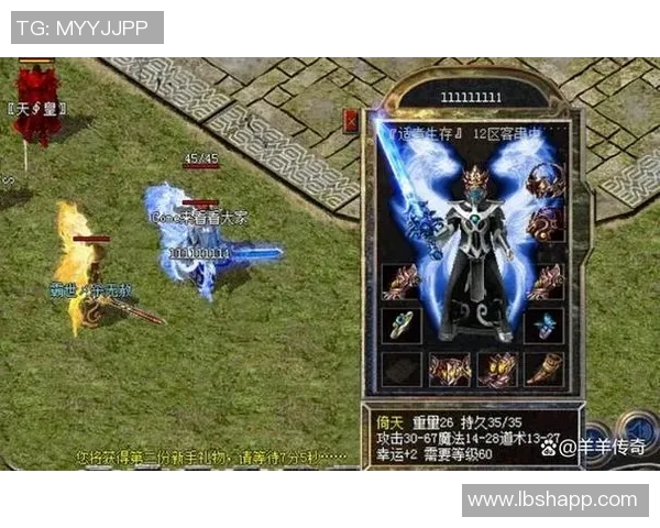 原帅的崛起之路:从默默无闻到闪耀舞台的传奇旅程 原帅的崛起之路:从默默无闻到闪耀舞台的传奇旅程