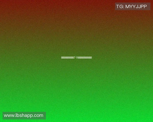 哈兰德狂揽五球助曼城7-0横扫莱比锡创欧冠新纪录