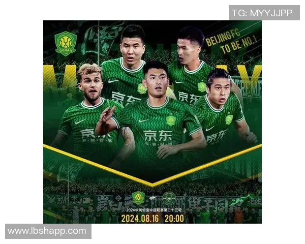 天津天海与国安精彩对决直播全程回顾与赛后分析 天津天海与国安精彩对决直播全程回顾与赛后分析