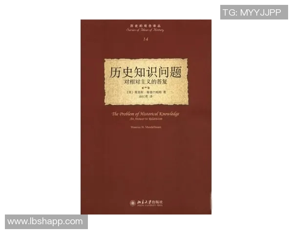 拉波尔特的传奇故事与影响力探讨：从历史到现代的深度剖析
