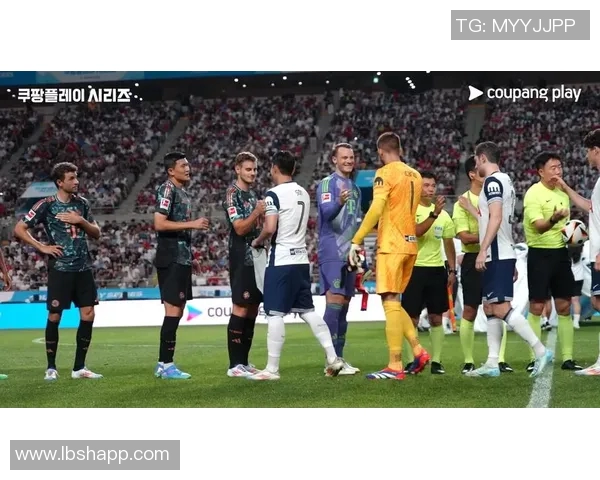 拜仁慕尼黑对阵热刺全场中文解说精彩回顾与分析