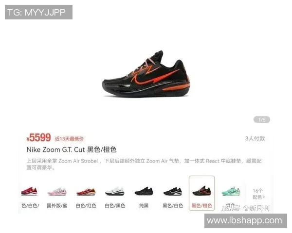 欧文新鞋发布会踩踏耐克Logo引发热议艺术与品牌的界限何在