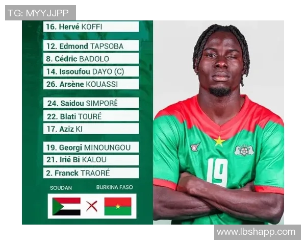 科特迪瓦与阿尔及利亚比赛胜负分析及预测展望 科特迪瓦与阿尔及利亚比赛胜负分析及预测展望