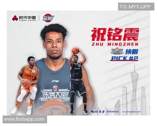 祝铭震：从青年才俊到职场精英的成长之路与人生启示