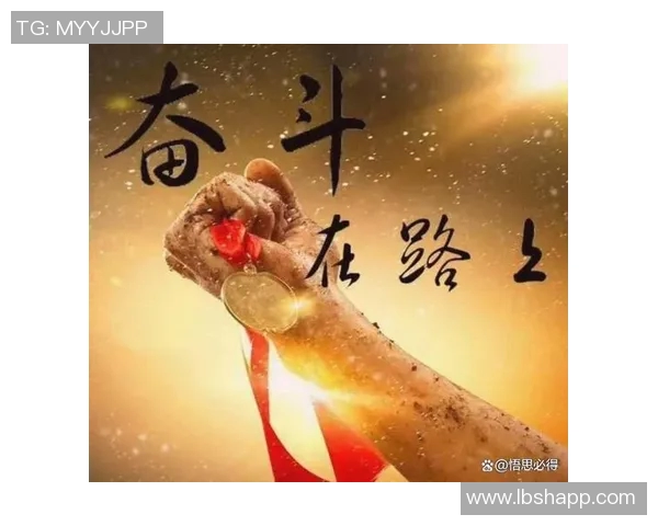 苏伟的成长之路：从平凡到卓越的奋斗故事与人生启示