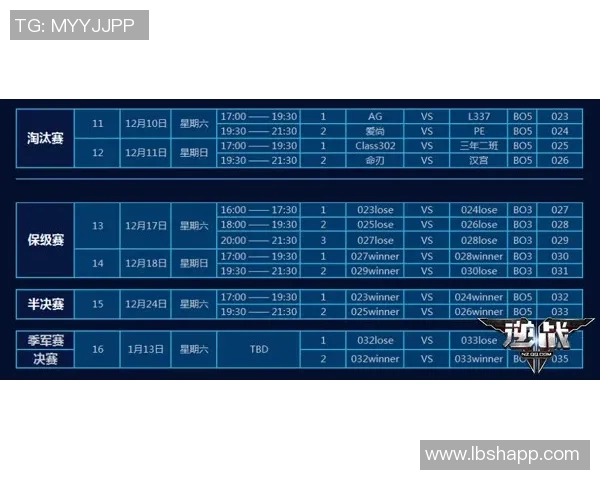 金泽对德岛精彩赛事直播全程回顾与分析尽在360平台