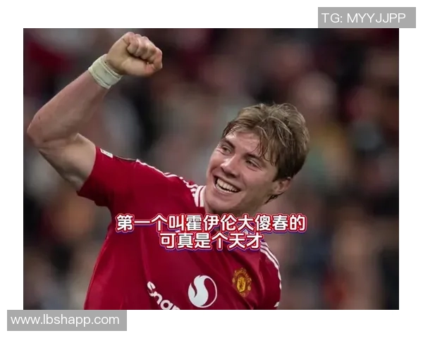 霍伊伦的传奇人生与科学探索之旅:从梦想起航到辉煌成就的启示 霍伊伦的传奇人生与科学探索之旅:从梦想起航到辉煌成就的启示