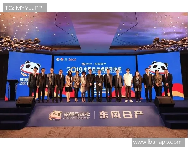 马拉松大满贯积分榜更新北京滑板队以85分稳居榜首引关注 马拉松大满贯积分榜更新北京滑板队以85分稳居榜首引关注