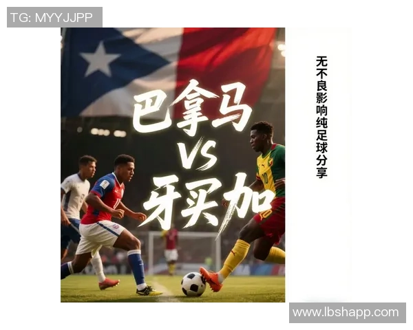 韩国与巴拿马热身赛前瞻分析双方阵容与战术对比 韩国与巴拿马热身赛前瞻分析双方阵容与战术对比