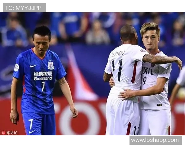 2018年申花与鹿岛鹿角激战回顾双方精彩对决与战术分析 2018年申花与鹿岛鹿角激战回顾双方精彩对决与战术分析