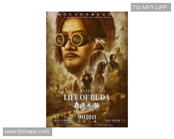 古铁雷斯的传奇人生与不屈精神：从英雄到神话的蜕变之路