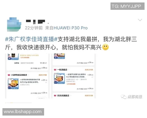 布尔格与朗斯精彩对决在线直播全程回顾与分析 布尔格与朗斯精彩对决在线直播全程回顾与分析