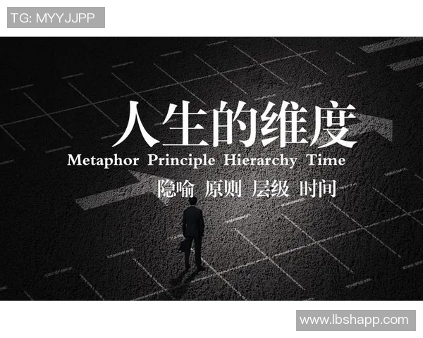 徐昕：从学术先锋到社会思考者的多维人生探索与影响