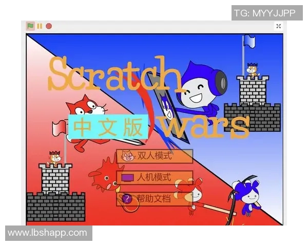 摩洛哥队与尼日利亚的激烈对决揭示足球魅力与战术智慧的较量