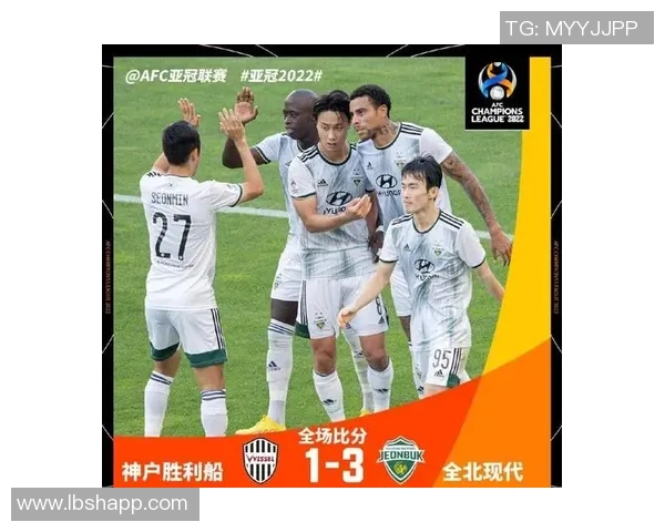 水源之星迎战全北现代力争亚冠小组赛首胜的关键之战 水源之星迎战全北现代力争亚冠小组赛首胜的关键之战
